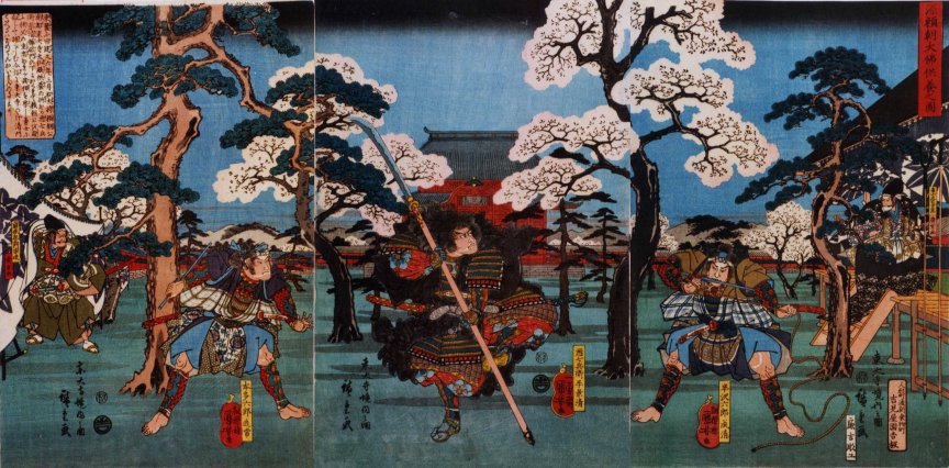Kuniyoshi Project